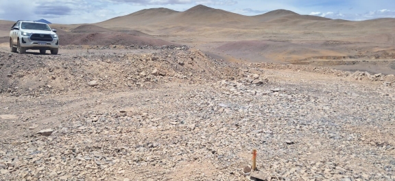 Desierto Photo 14